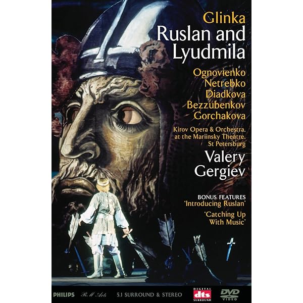 Amazon.com: Mussorgsky: Boris Godunov : Lloyd, Robert/Kriov